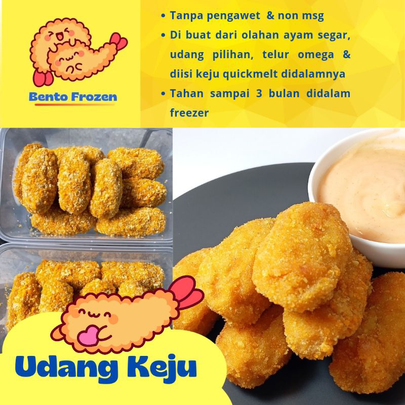 

UDANG KEJU by bento frozen 10pcs