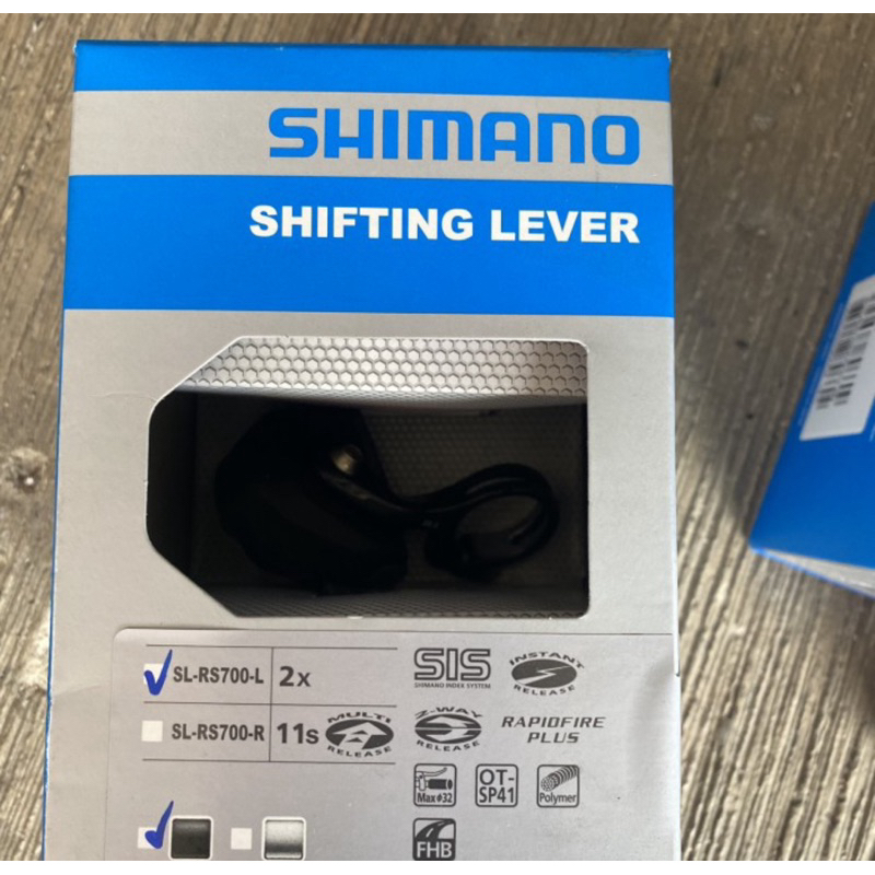 Crank Shimano 105 .fd shifter kiri R700
