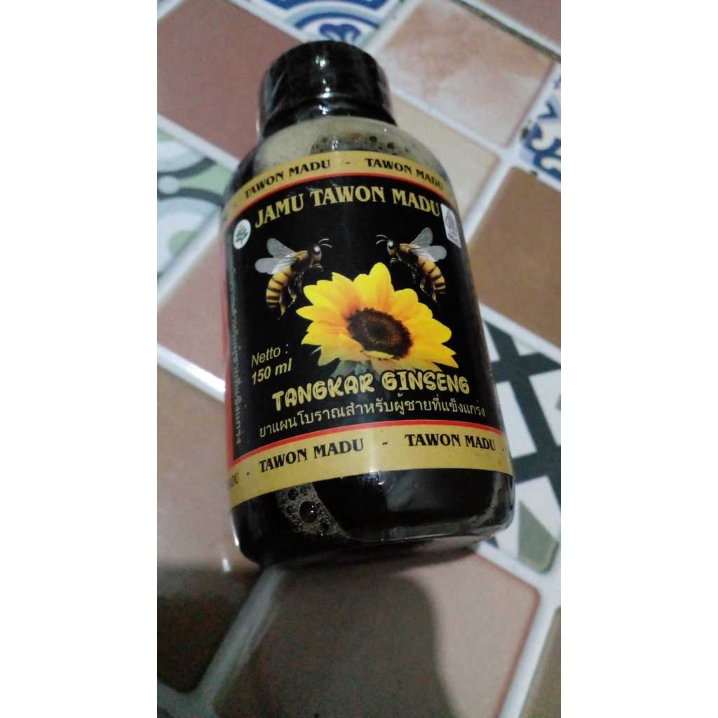 

JAMU TAWON MADU TANGKAR GINSENG