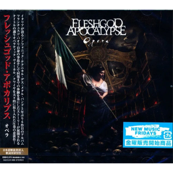 CD Fleshgod Apocalypse – Opera Japan OBI