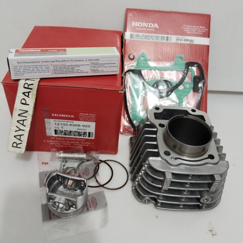 Blok Seher Blade 110 Blade 110 Blade 110 KWB komplit sesuay poto