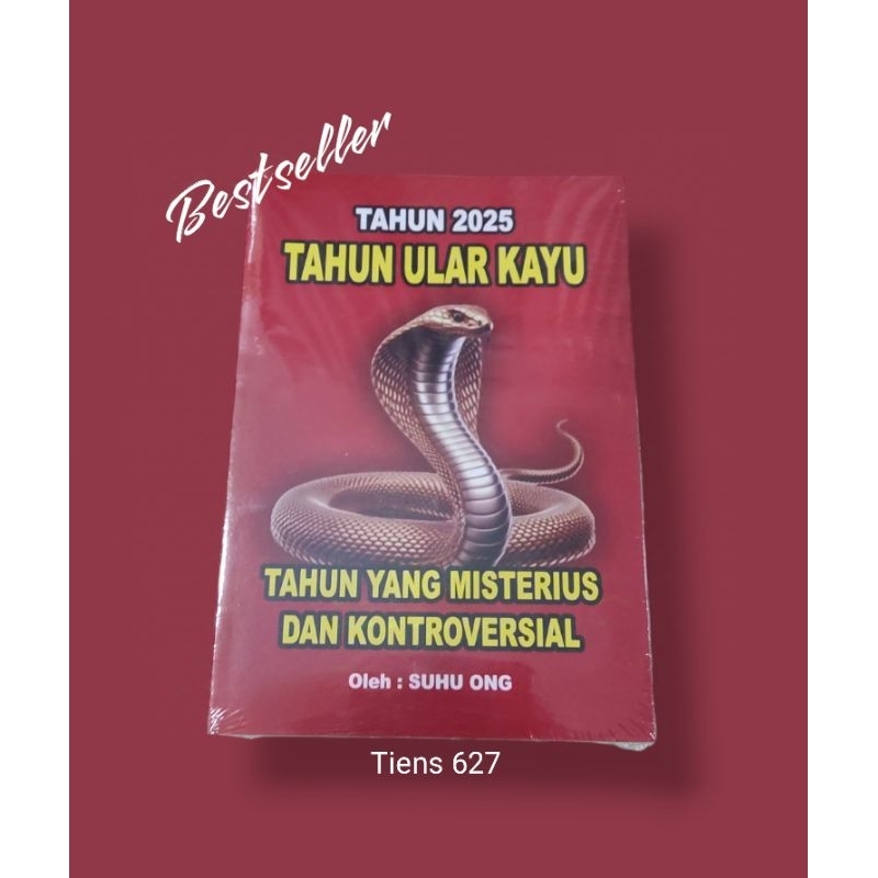 BUKU CAP JI SHIO ULAR KAYU 2025 KARYA SUHU ONG|BUKU RAMALAN|BUKU SHIO