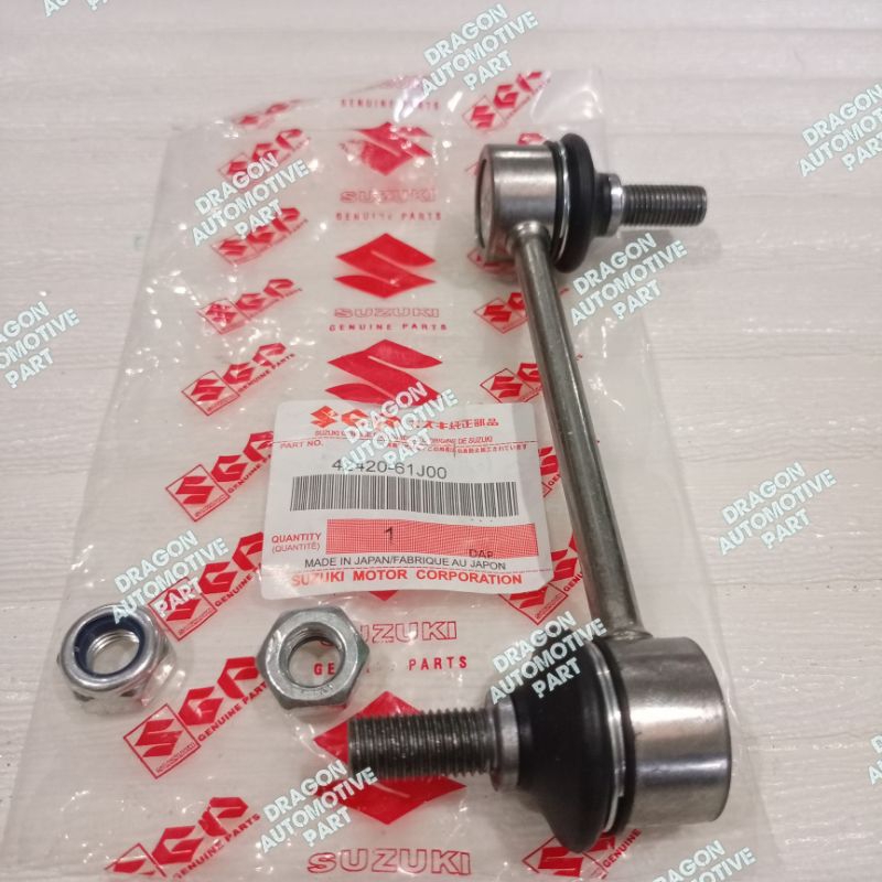 LINK STABILIZER APV LINK STABILIZER APV ORIGINAL 1PC