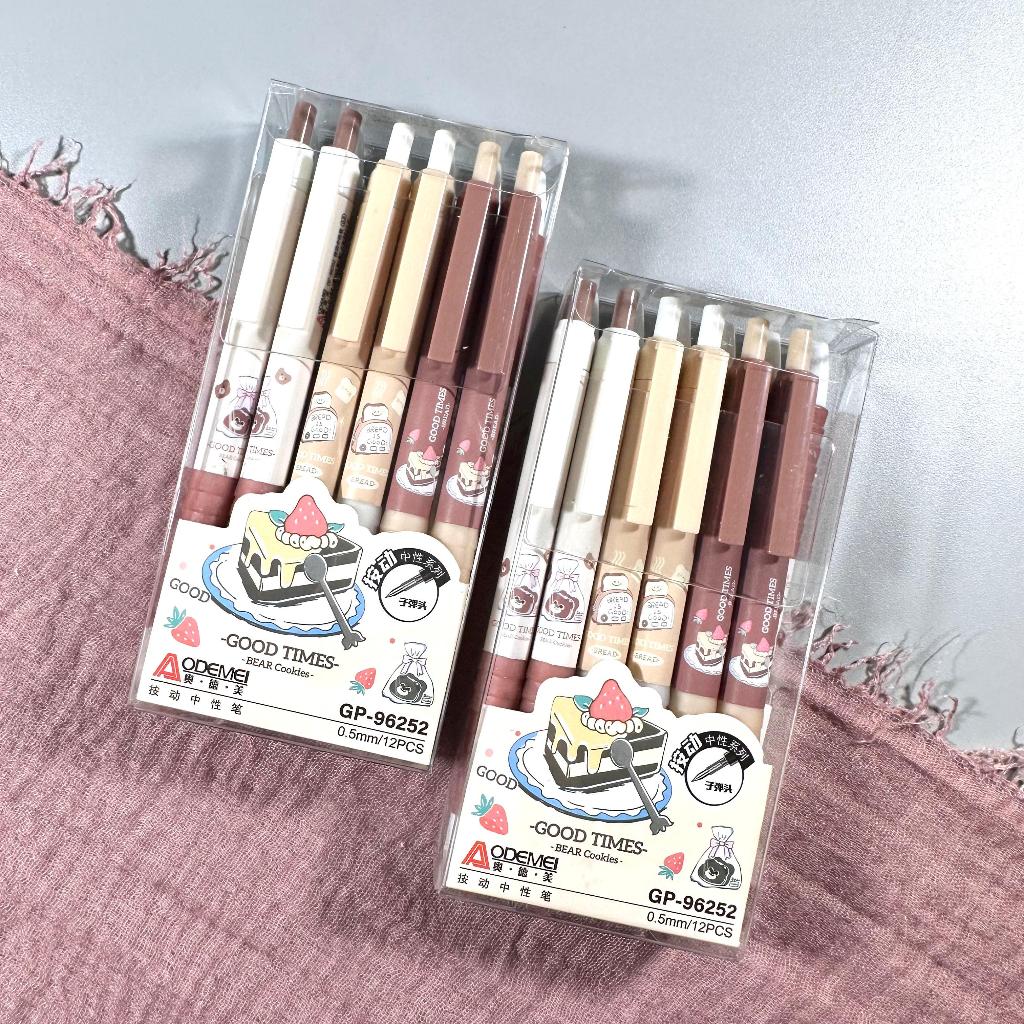 

(PAK) Pulpen Gel AODEMEI GP-96252 0.5mm / Bulpoin AODEMEI GP-96252 0.5mm / Bulpen AODEMEI