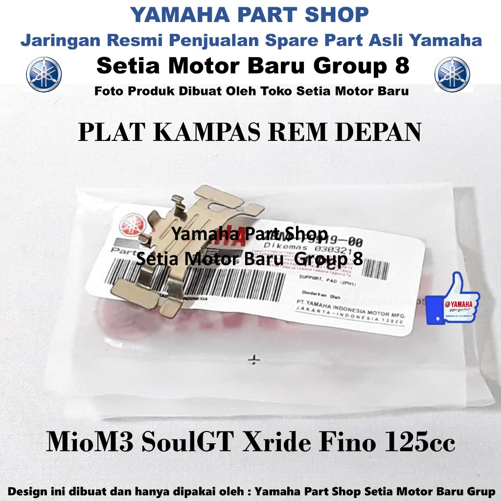Plat Kampas Support Pad Rem Depan MioM3 SoulGT Xride Fino Asli Yamaha