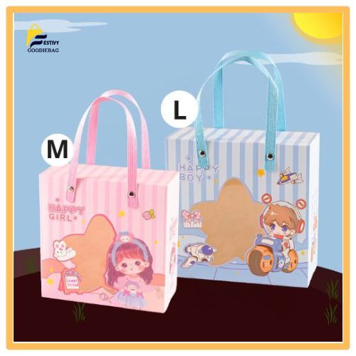 

FG Goodibag Ulang Tahun Anak/Paperbag Ulang Tahun Tas snack Vertikal Tema Kartun Anak Pink Biru PP38