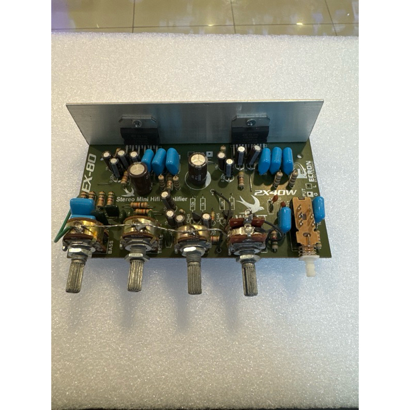 KIT Power amplifier 12V TDA2005