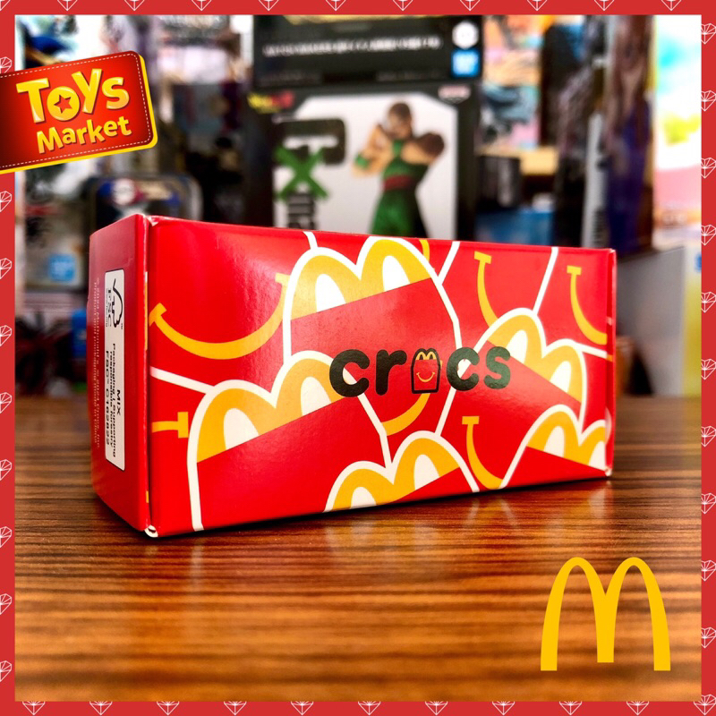 Happy Meal Mcd McDonalds X CROCS - Happy Meal Box