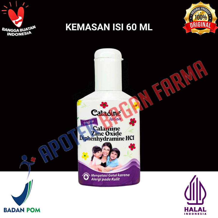 CALADINE LOTION / CALADINE CAIR