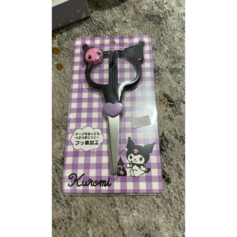 

Real gunting kuromi sanrio ori