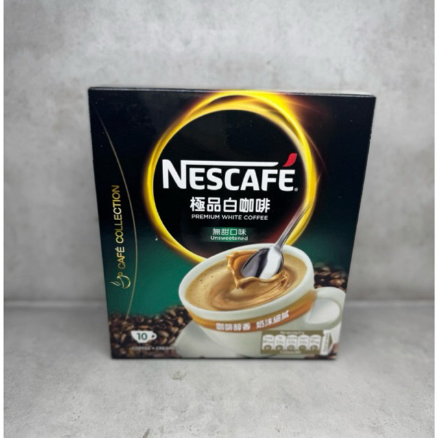 

Nescafe Premium White Coffee Unsweetened isi 10 Sachet ori HongKong