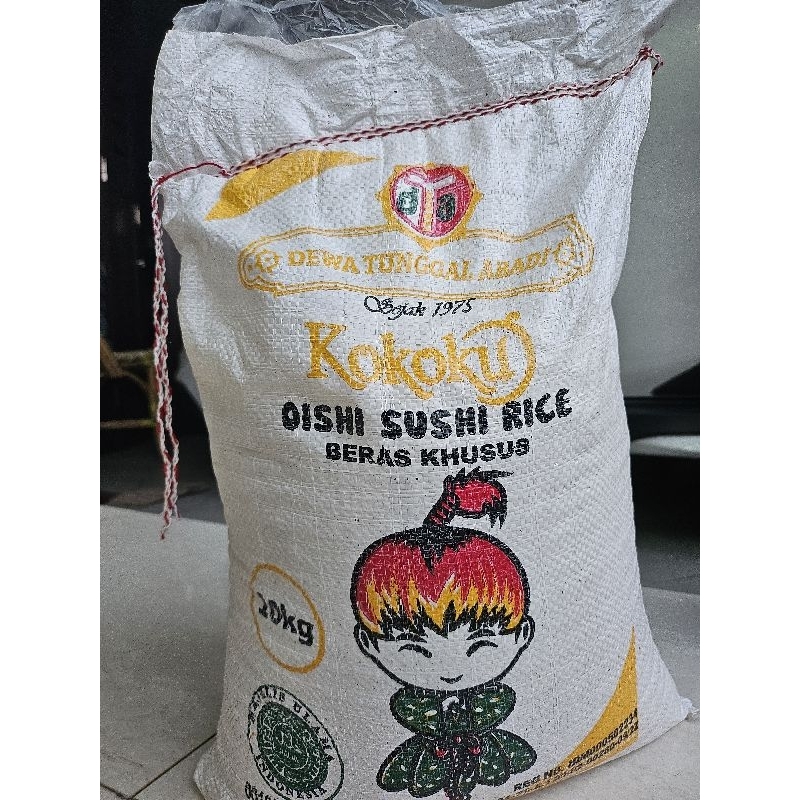 

Kokoku Rice 10 kg
