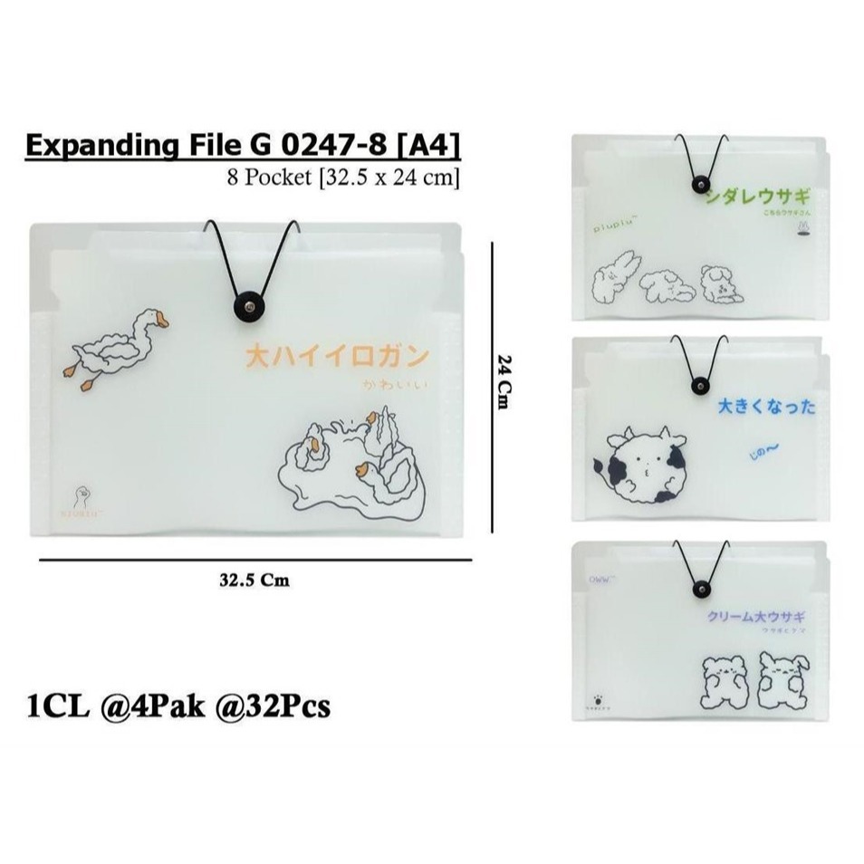 

WENGU EXPANDING FILE POCKET FOLDER A4 COVER ANIMAL - 8 KANTUNG FILE ORIGINAL G0247-8-A4