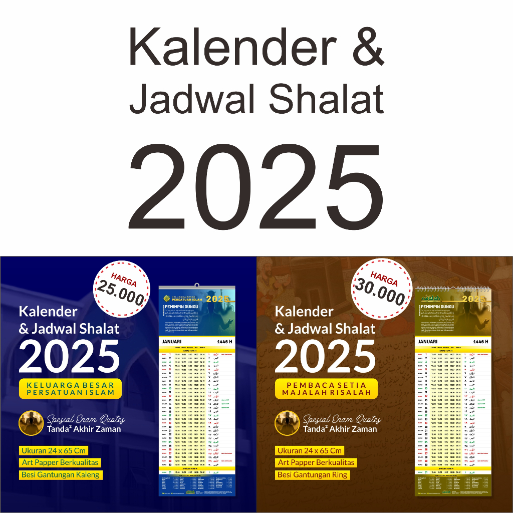 

KALENDER & JADWAL SHALAT PERSIS 2025