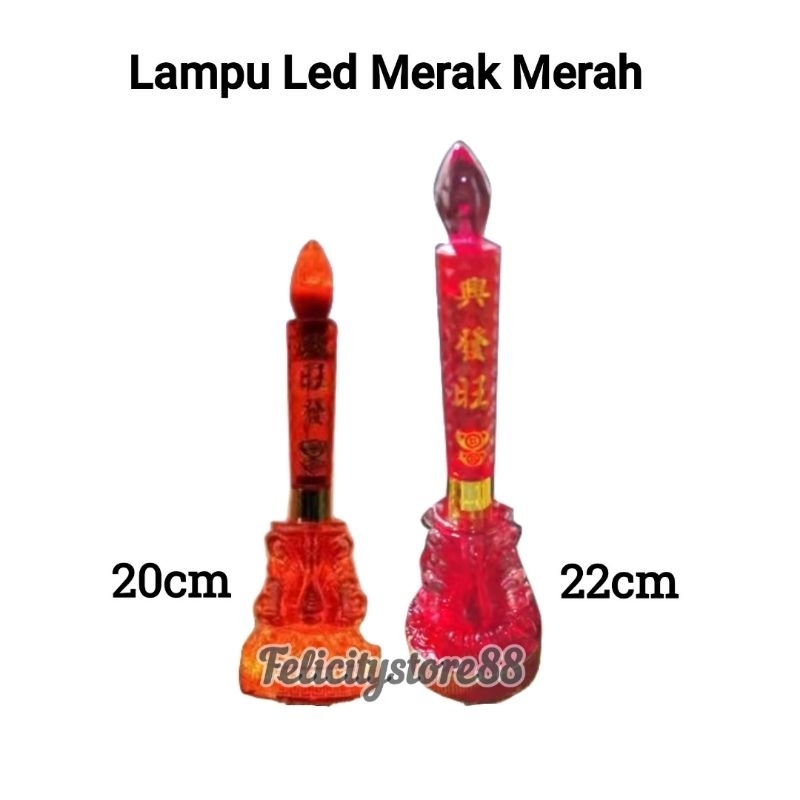 Lampu Led merak merah lampu led sembahyang model merak tanpa bohlam