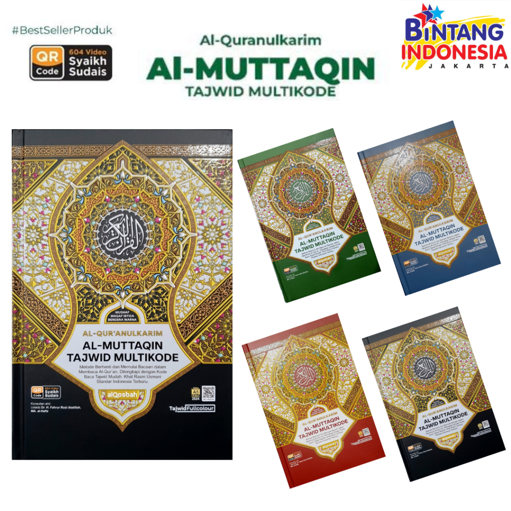 Al Quran Al Muttaqin Ukuran A5/A4 Al-Quran Waqaf Ibtida/Al Quran Tilawah Tanpa Terjemahan MULTI KODE