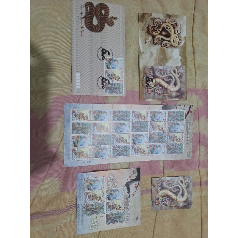 

perangko seri Shio tahun Ular 2564 januari 2013