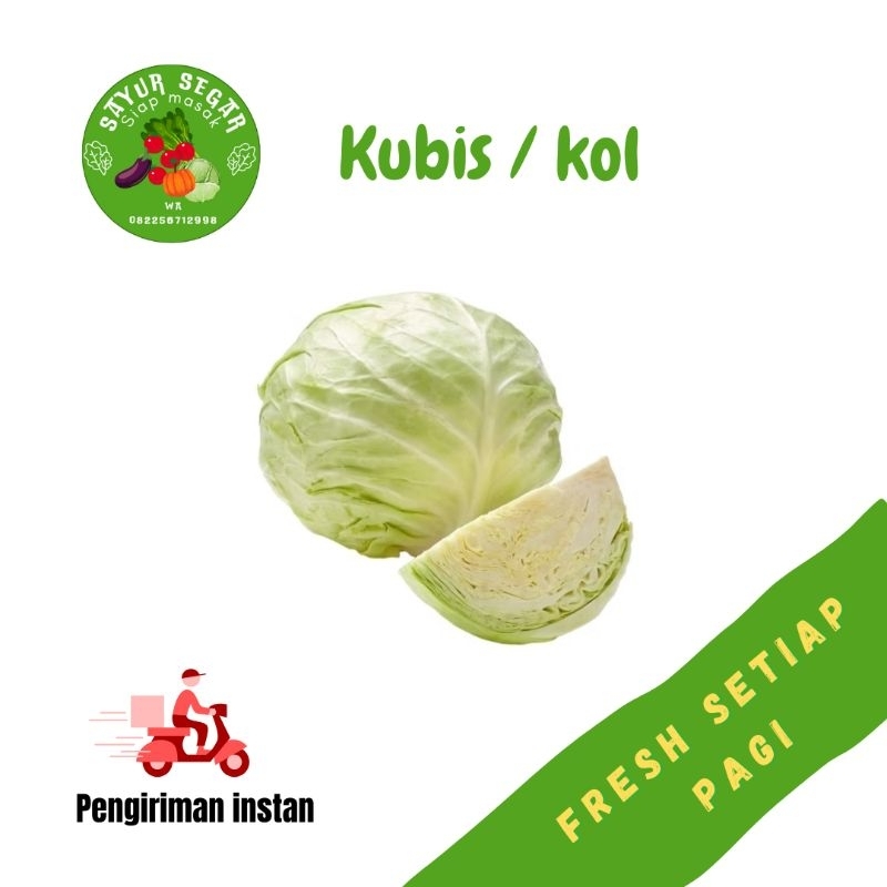 

Kol Segar 250 gr