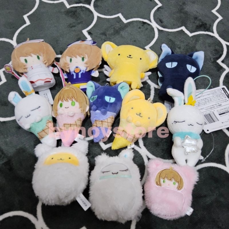 [Official] plush Cardcaptor Sakura