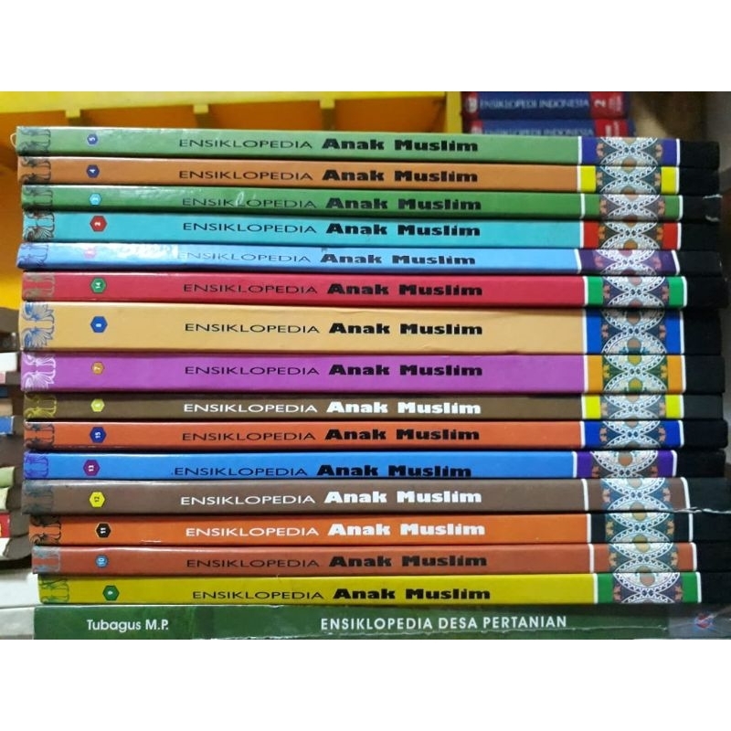 Ensiklopedia Anak Muslim