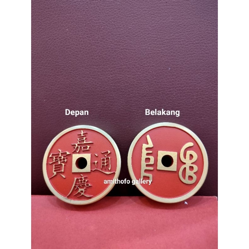 Akseroris / pajangan koin chinese/koin kuno/koin raja kuningan padat 5,5cm TEBAL