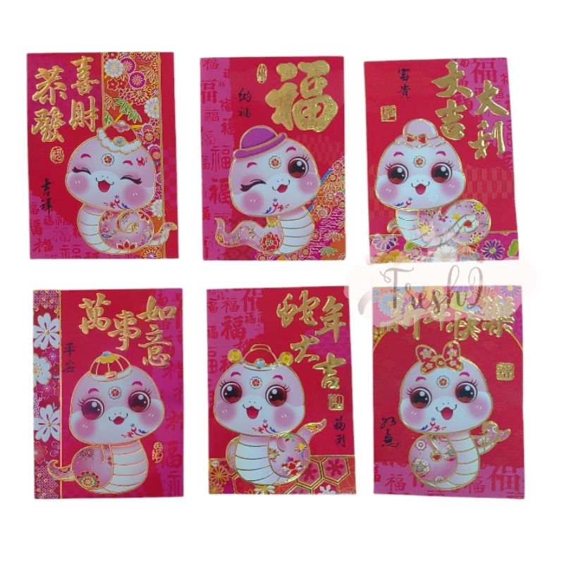 

angpao imlek ular isi 6 / angpao imlek paling murah /angpao amplop imlek /