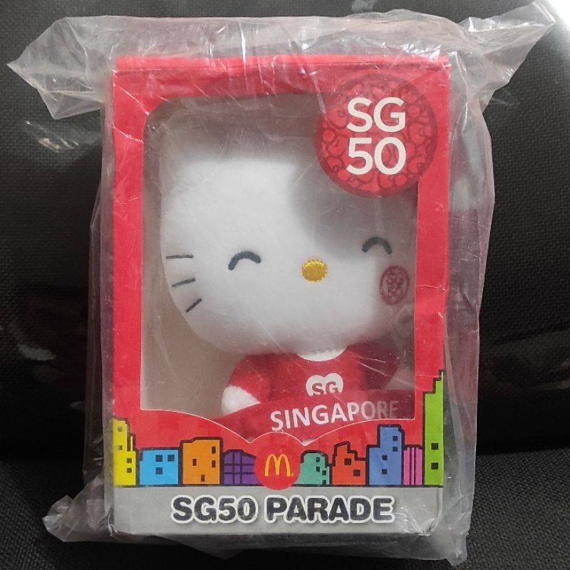 Boneka Hello Kitty Mc Donald SG50 Parade MISB Limited ORI Singapore
