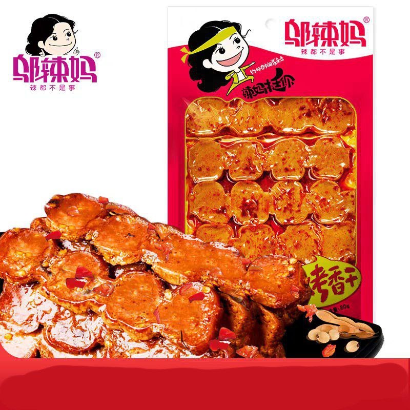 

Latiao sate ayam sapi siap makan cina halal import