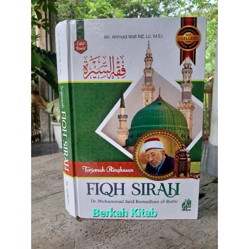 TERJEMAH FIQIH SYIROH FIQH SIRAH DR MUHAMMAD SAID RAMADHAN AL BUTHI Terjemah Fiqh Syiroh