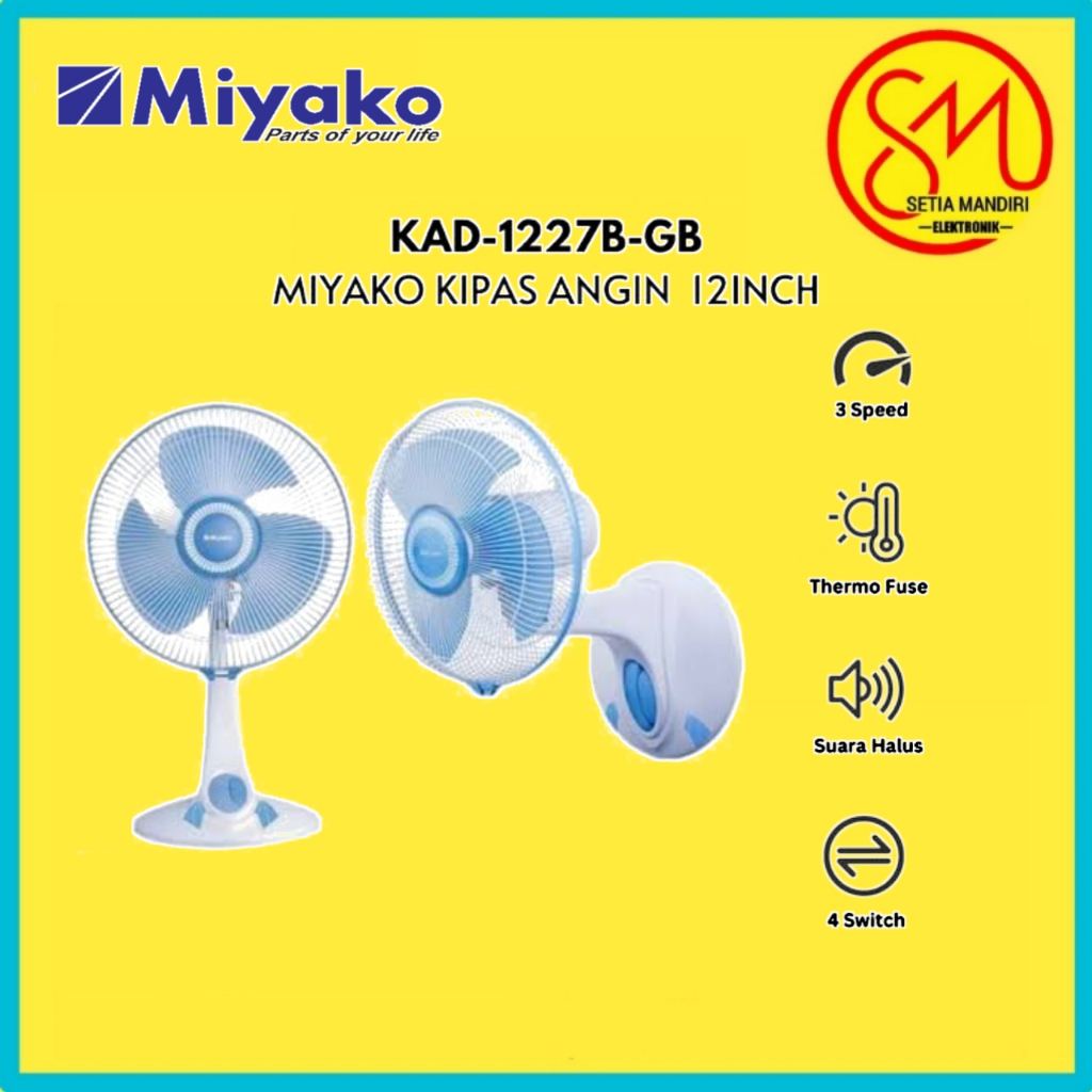 MIYAKO Kipas Angin 2in1 Dinding & Duduk 12 Inch - 2 in 1 Tipe KAD1227B PL / KAD 1227 B PL
