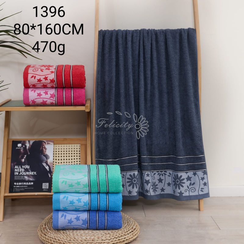 Handuk Mandi Jumbo katun dewasa 80 x 160