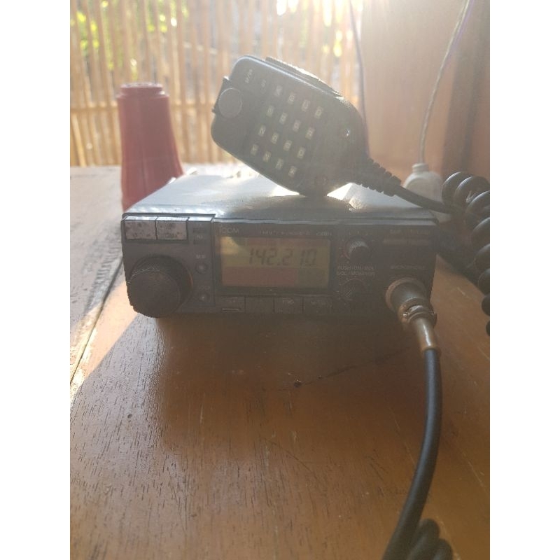 icom ic 228 H