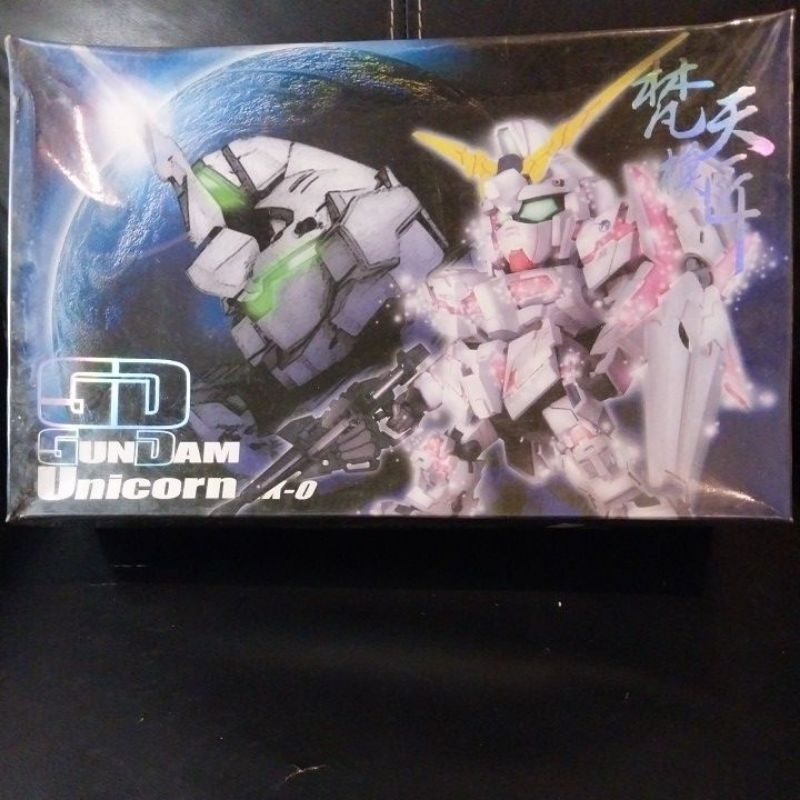 SD GUNDAM UNICORN