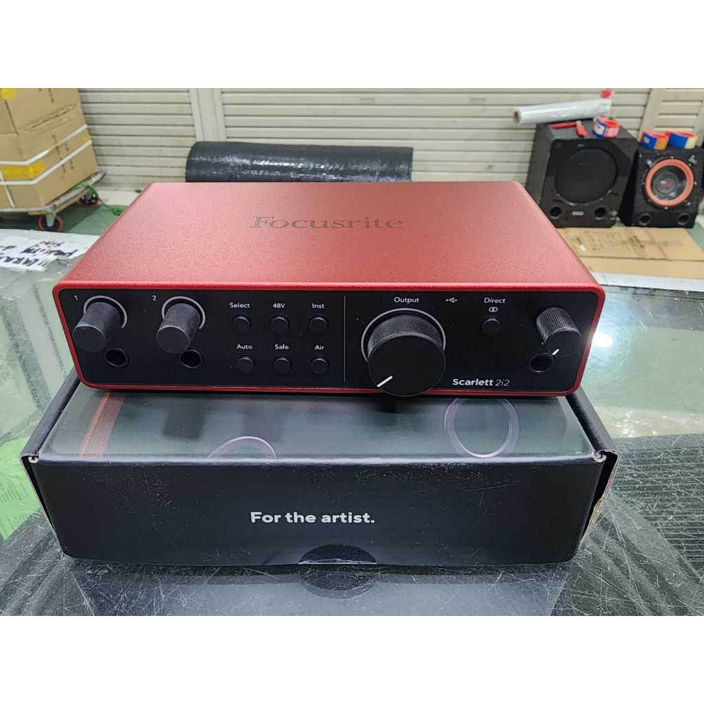 Focusrite Scarlett 2i2 Studio 4rd Gen USB Audio Interface – PAKET
