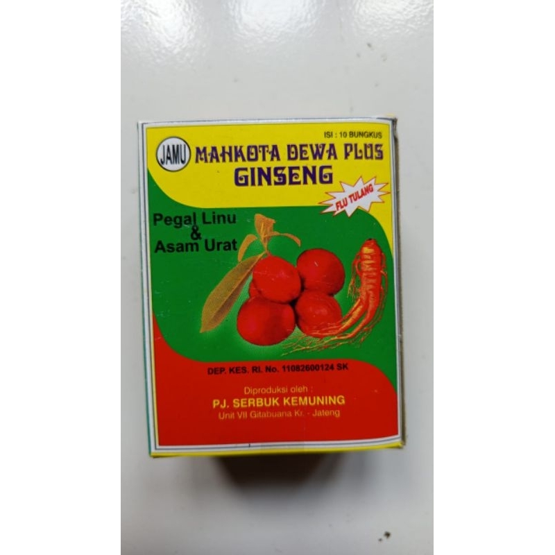 Jamu obat | Mahkota Dewa serbuk || flu tulang ,pegal linu ,asam urat