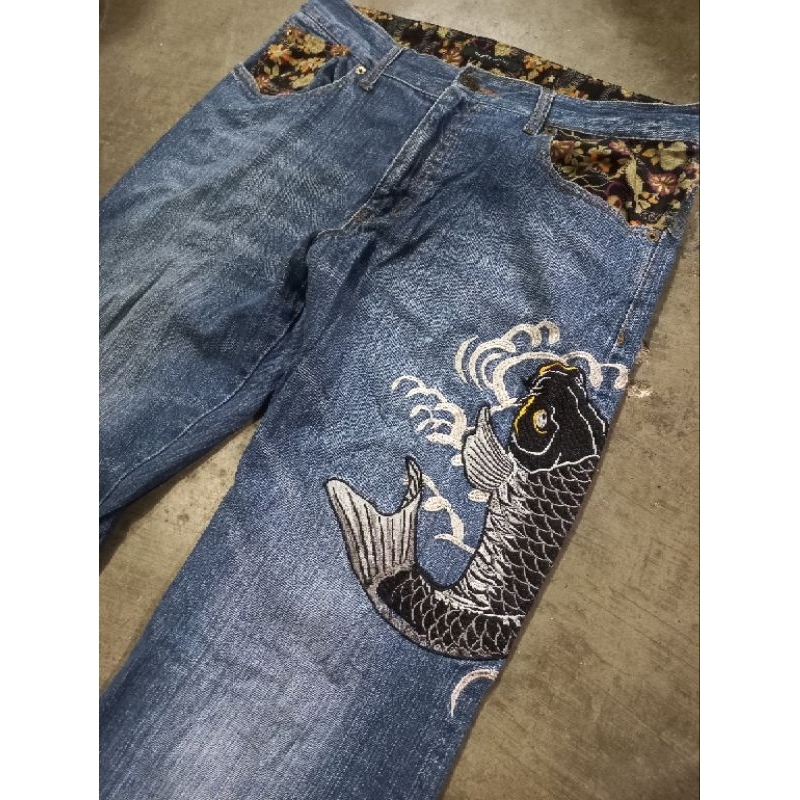 jeans sukajan koi