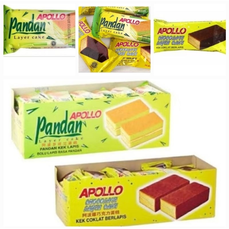 

APOLLO BOLU KEK/APOLLO PANDAN/APOLLO COKLAT/APOLLO LAYER CAKE/BOLU LAPIS/KUE MALAYSIA