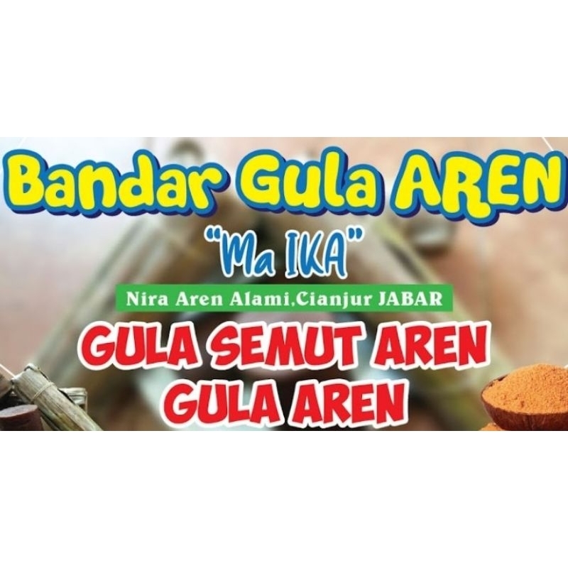 

Gula Aren