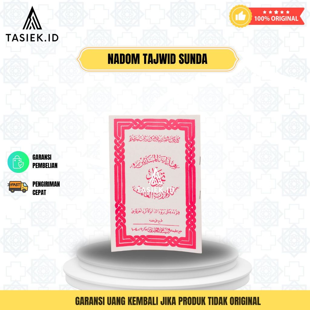 NADOM TAJWID SUNDA ORIGINAL
