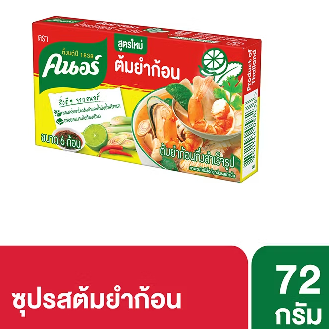 

Knorr Tomyam Thailand Tom Yam Asli Thailand Tomyum Tom Yyum Cube Knorr 72gr