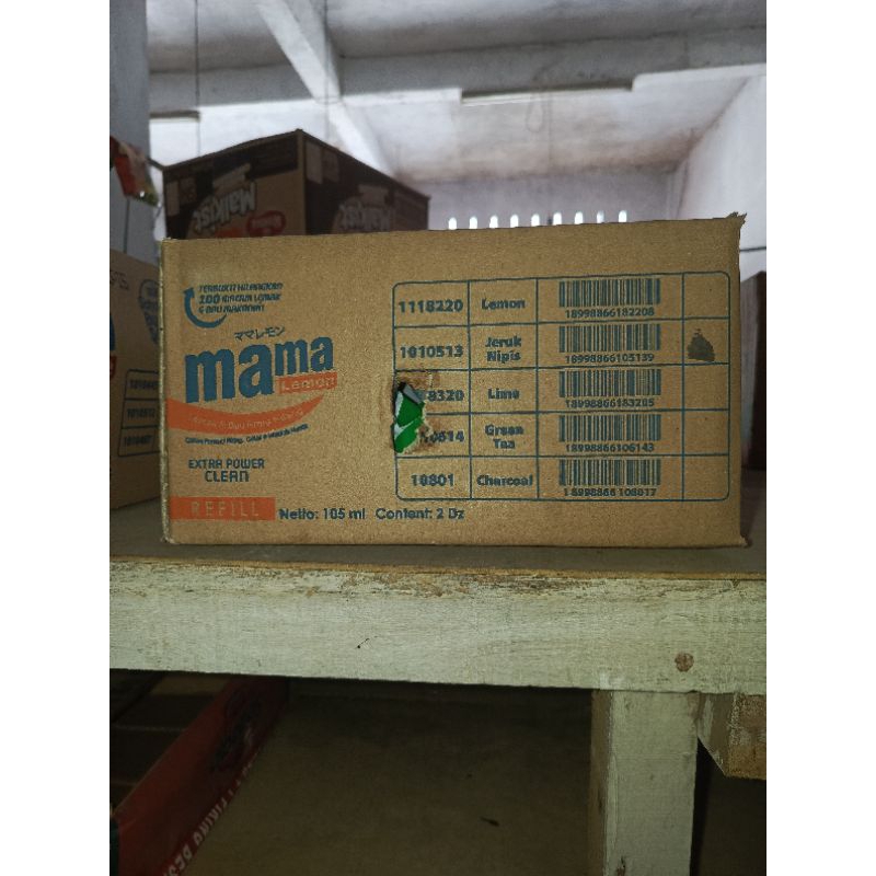 mama lemon 2000 1 dus