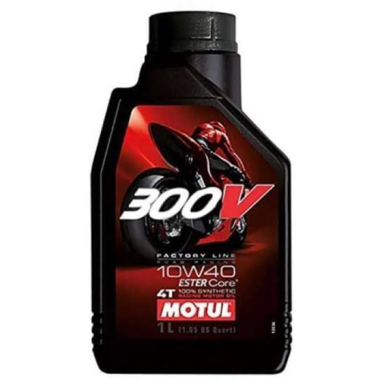 Oli Mesin Motul 300V Original 1L oli balap motul 300v 1L