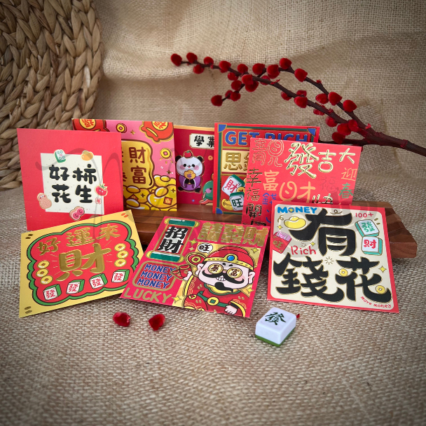 

Angpao Imlek / Sincia 2025 Tahun Ular