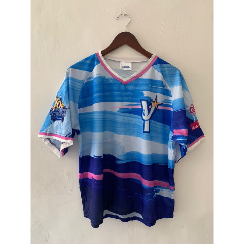 jersey baseball yokohama dena