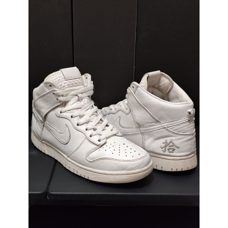 Nike Dunk High White 'Pick Up' Kanji DO2321-111 Rare size 44 PL