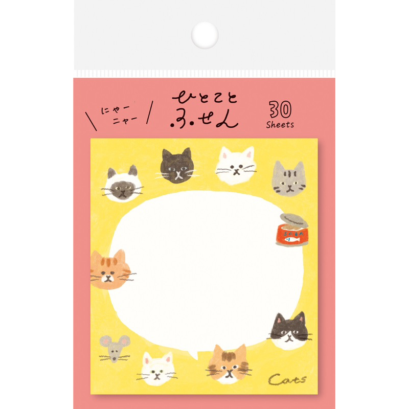 

Furukawashiko Neko Cat Sticky Notes 30 ply Made in Japan
