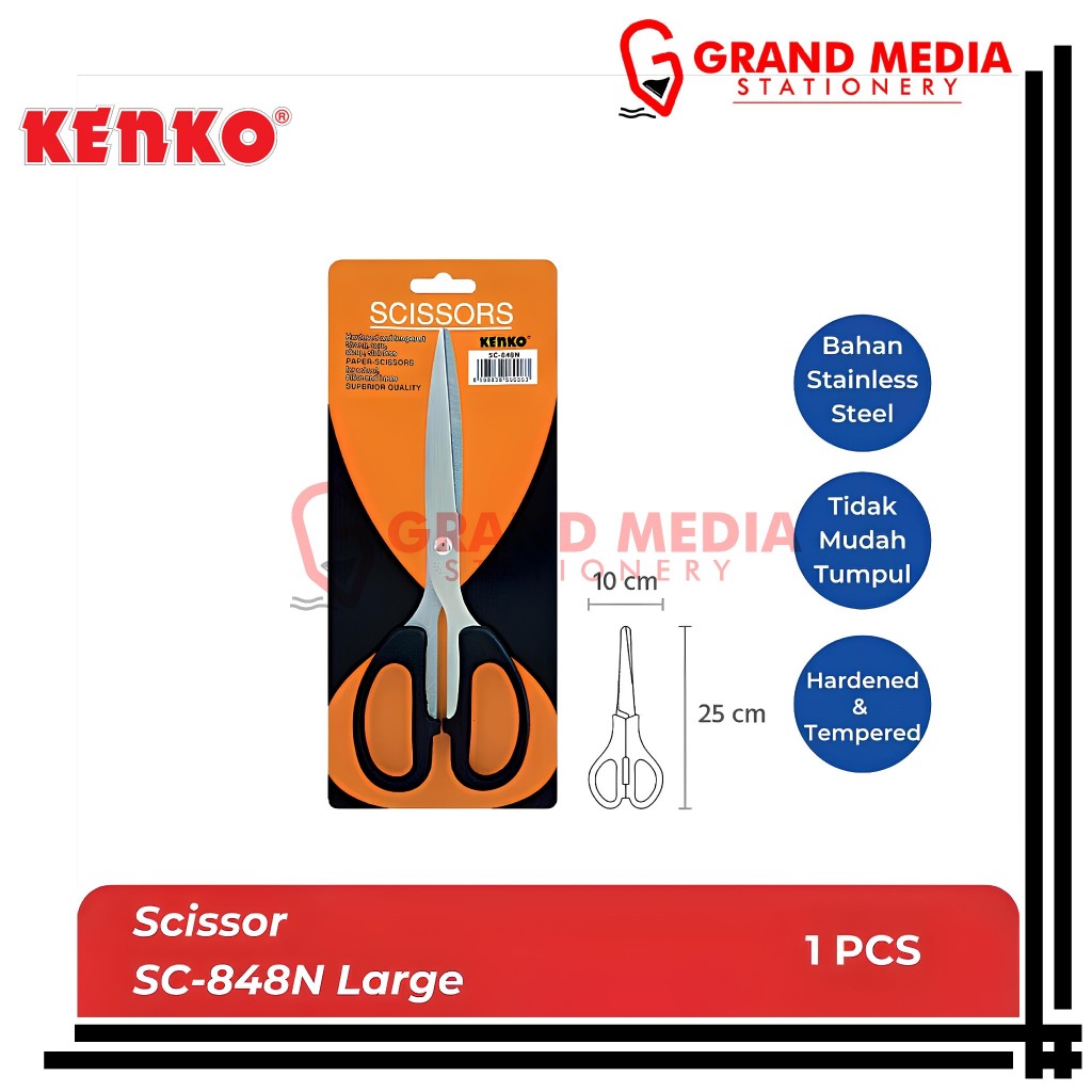 

[GRAND MEDIA] SCISSORS / GUNTING KENKO SC-848N