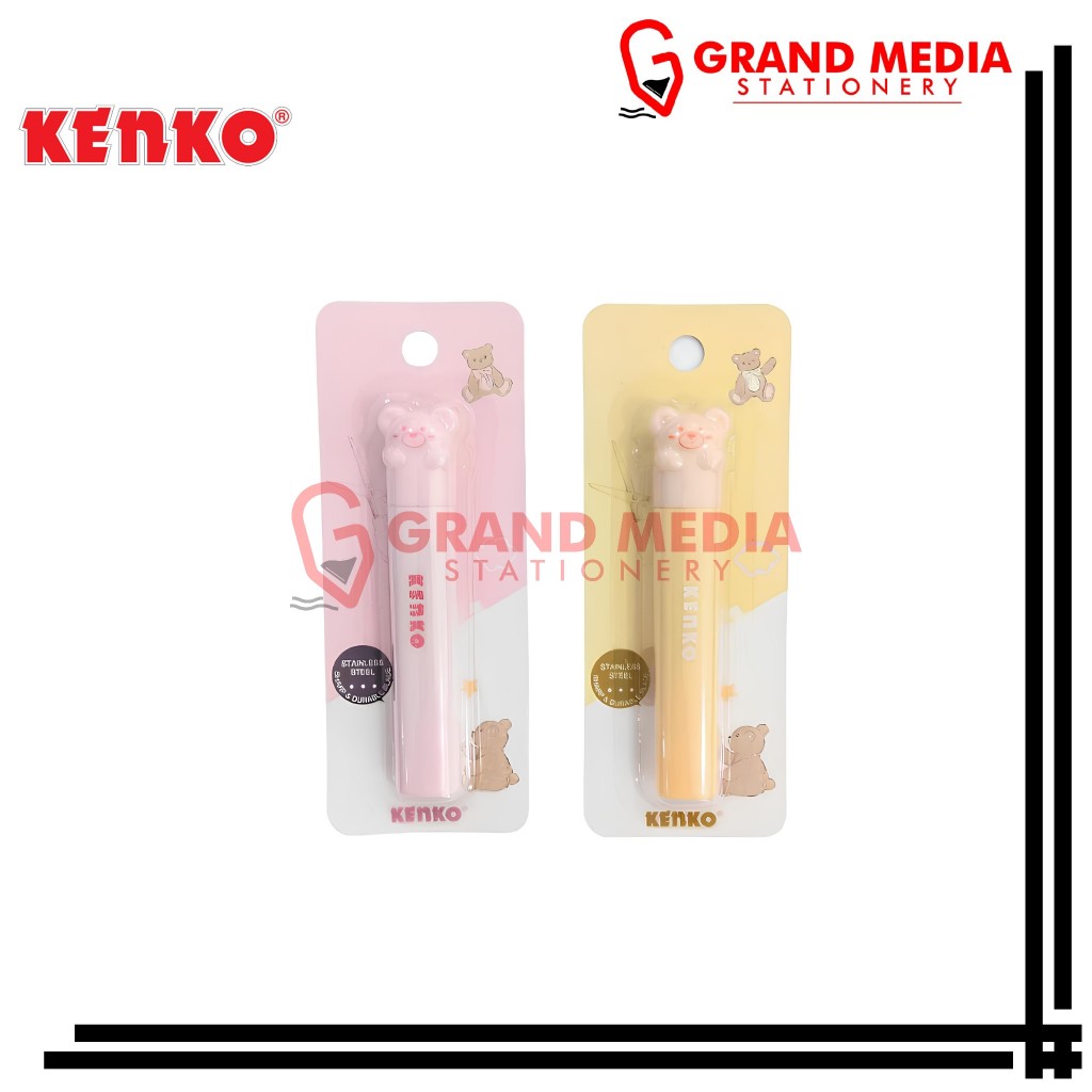 

[GRAND MEDIA] SCISSORS / GUNTING KENKO SCF-03P