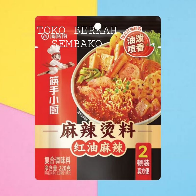 

Haidilao Bumbu Shabu Mala Hotpop Sup Hai Di Lao Soup Seasoning