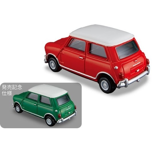 Tomica Premium 12 Morris Mini Cooper